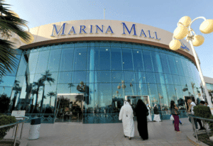 marina mall abu dhabi